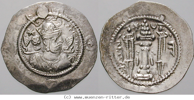 sasaniden-kavad-i--2-reg--drachme/egri10567.jpg