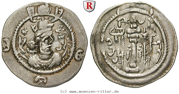 Klicken Sie auf das Bild um es auf Ihrem Rechner zu speichern sasaniden-kavad-i-drachme/101240.jpg