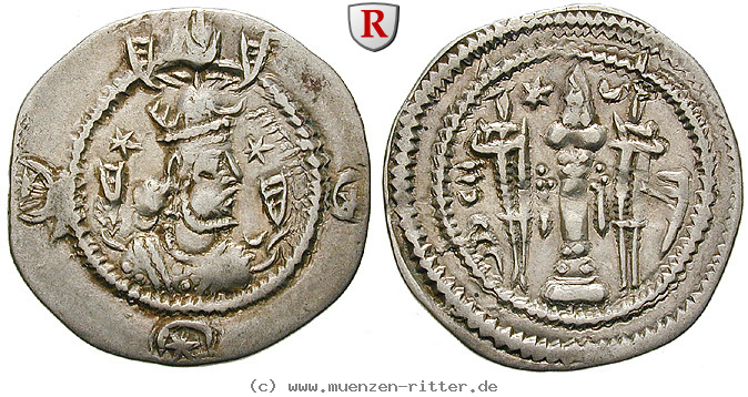 sasaniden-kavad-i-drachme/98096.jpg