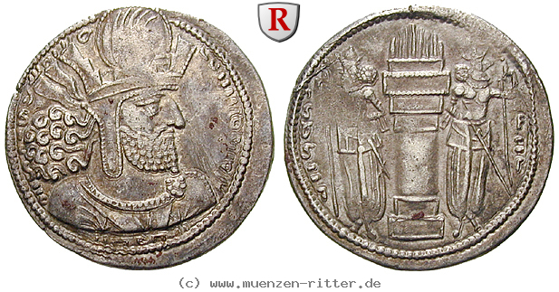 sasaniden-shapur-i-drachme/27473.jpg