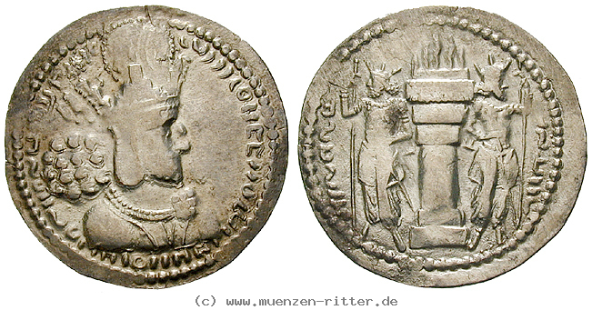 sasaniden-shapur-i-drachme/40921.jpg