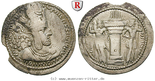 sasaniden-shapur-i-drachme/40923.jpg
