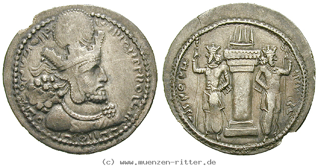 Klicken Sie auf das Bild um es auf Ihrem Rechner zu speichern sasaniden-shapur-i-drachme/40926.jpg
