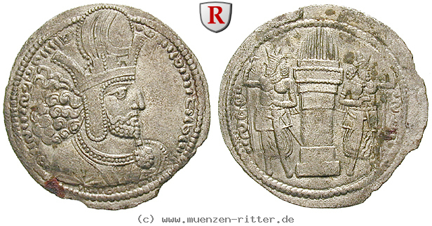 sasaniden-shapur-i-drachme/40931.jpg