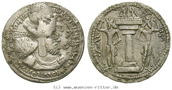sasaniden-shapur-i-drachme/40933.jpg