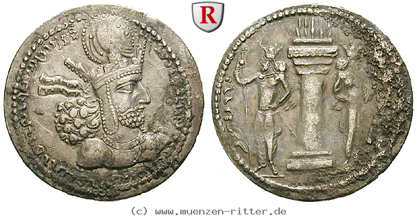 sasaniden-shapur-i-drachme/40934.jpg