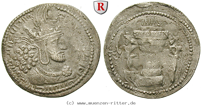 sasaniden-shapur-i-drachme/40935.jpg
