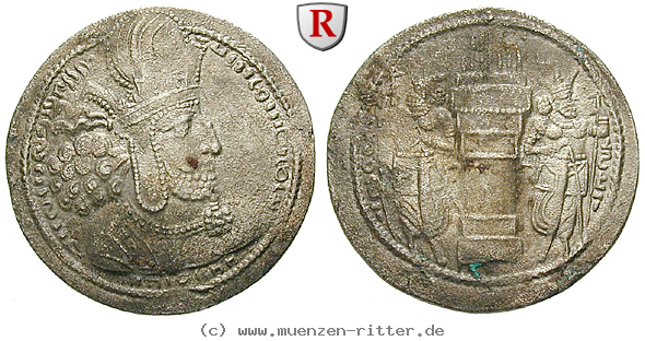 sasaniden-shapur-i-drachme/40936.jpg