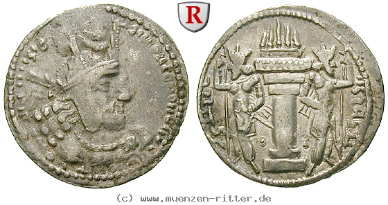 sasaniden-shapur-i-drachme/40937.jpg
