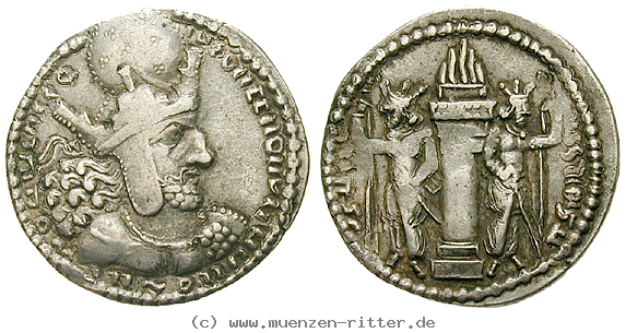 sasaniden-shapur-i-drachme/40938.jpg