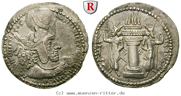 sasaniden-shapur-i-drachme/40939.jpg