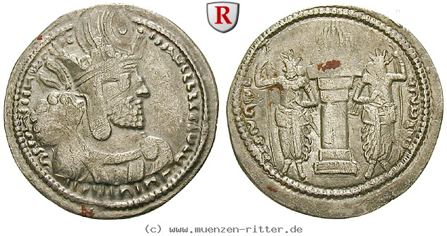 sasaniden-shapur-i-drachme/40945.jpg