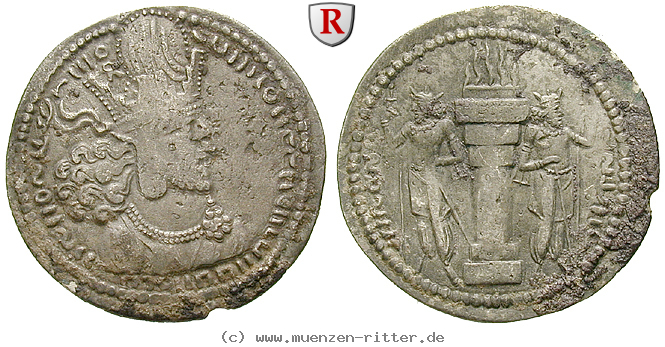 sasaniden-shapur-i-drachme/40946.jpg