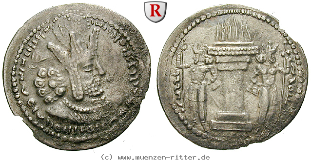sasaniden-shapur-i-drachme/40947.jpg