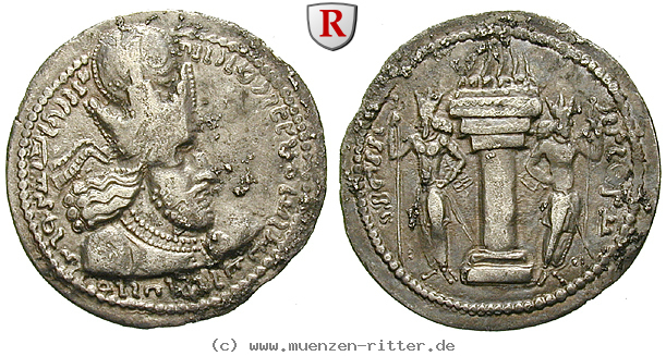sasaniden-shapur-i-drachme/40950.jpg