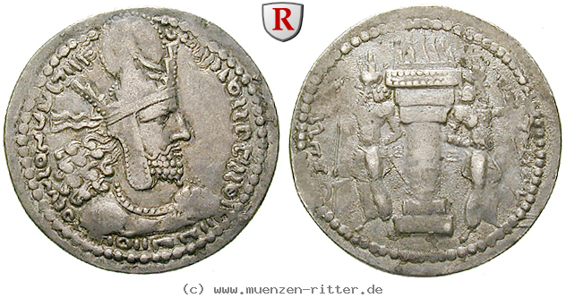 sasaniden-shapur-i-drachme/43380.jpg
