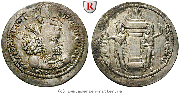 sasaniden-shapur-i-drachme/62325.jpg