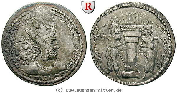 sasaniden-shapur-i-drachme/64384.jpg