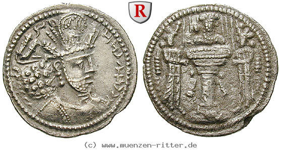 sasaniden-shapur-ii-drachme/35699.jpg