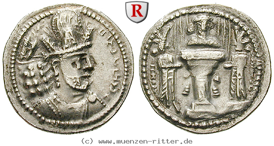 Klicken Sie auf das Bild um es auf Ihrem Rechner zu speichern sasaniden-shapur-ii-drachme/35993.jpg