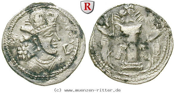sasaniden-shapur-ii-drachme/38594.jpg