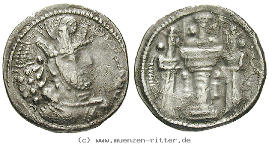 sasaniden-shapur-ii-drachme/42465.jpg