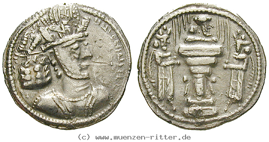 sasaniden-shapur-ii-drachme/42549.jpg
