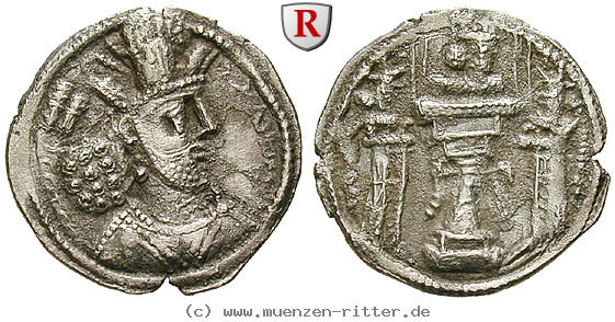 Klicken Sie auf das Bild um es auf Ihrem Rechner zu speichern sasaniden-shapur-ii-drachme/43044.jpg