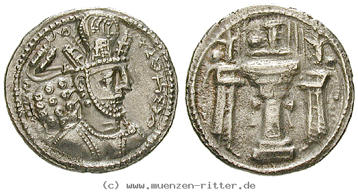 sasaniden-shapur-ii-drachme/49317.jpg