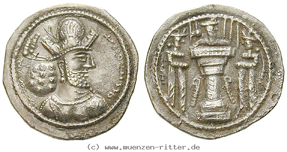 Klicken Sie auf das Bild um es auf Ihrem Rechner zu speichern sasaniden-shapur-ii-drachme/51214.jpg