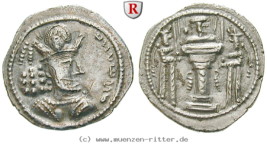 Klicken Sie auf das Bild um es auf Ihrem Rechner zu speichern sasaniden-shapur-ii-drachme/69134.jpg