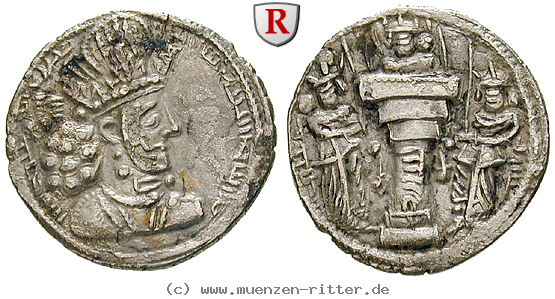 sasaniden-shapur-ii-drachme/74533.jpg