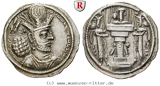 sasaniden-shapur-ii-drachme/77890.jpg