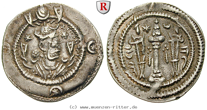 sasaniden-shapur-ii-drachme/97813.jpg