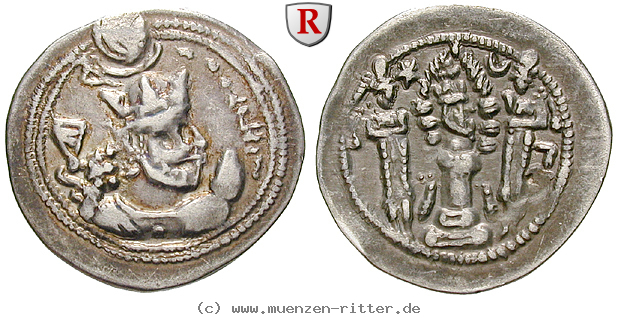 sasaniden-valkash-drachme/18455.jpg