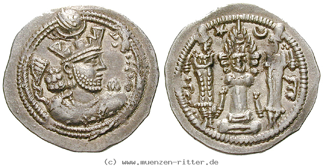 sasaniden-valkash-drachme/egri7816.jpg