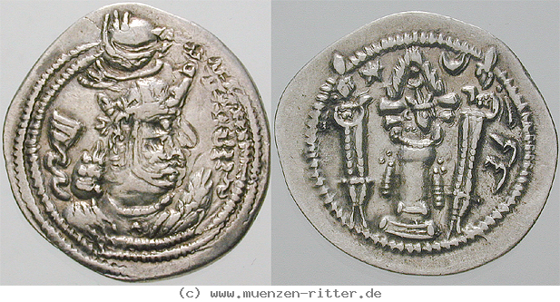 sasaniden-valkash-drachme/egri7818.jpg