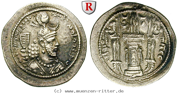 sasaniden-yazdgard-i-drachme/35500.jpg