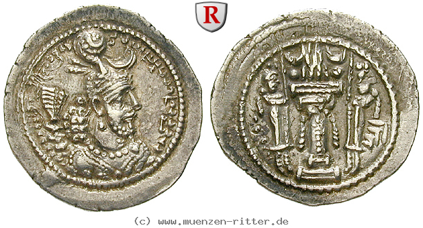 Klicken Sie auf das Bild um es auf Ihrem Rechner zu speichern sasaniden-yazdgard-i-drachme/38607.jpg