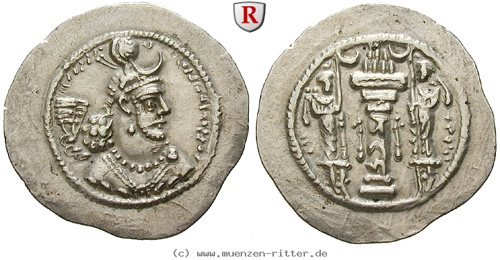 Klicken Sie auf das Bild um es auf Ihrem Rechner zu speichern sasaniden-yazdgard-i-drachme/38608.jpg