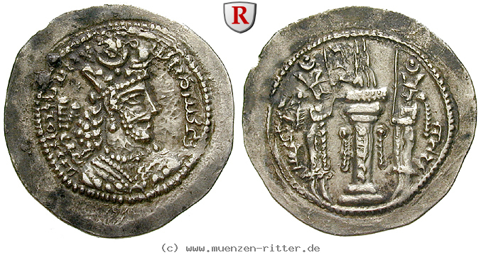 sasaniden-yazdgard-i-drachme/38609.jpg