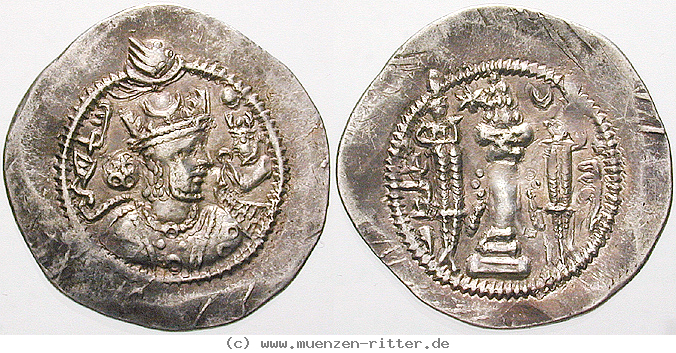Klicken Sie auf das Bild um es auf Ihrem Rechner zu speichern sasaniden-zamasp-drachme/egri10808.jpg