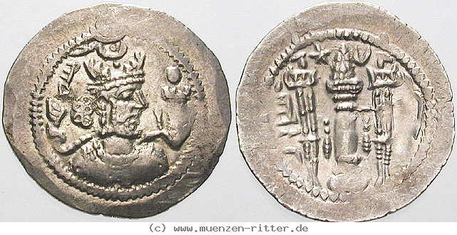 sasaniden-zamasp-drachme/egri10810.jpg