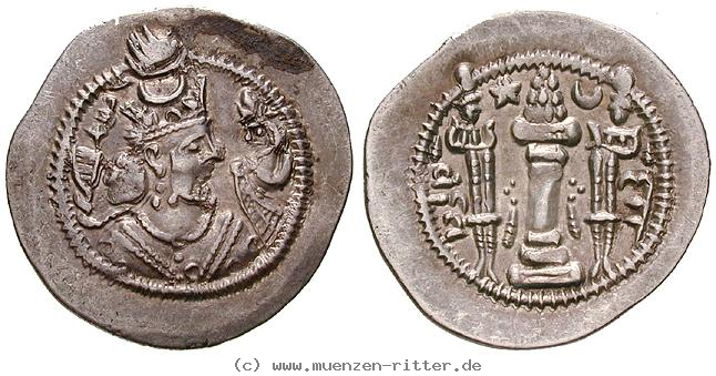 sasaniden-zamasp-drachme/egri7821.jpg