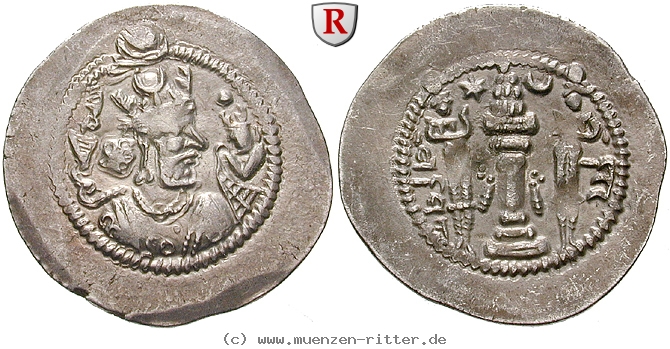 sasaniden-zamasp-drachme/egri9736.jpg