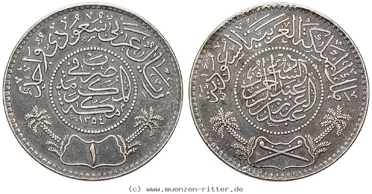 saudi-arabien-abd-al-aziz-ibn-saud-riyal/ag5529.jpg