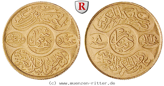 Klicken Sie auf das Bild um es auf Ihrem Rechner zu speichern saudi-arabien-hussein-bin-ali-dinar-hashimi/27794.jpg
