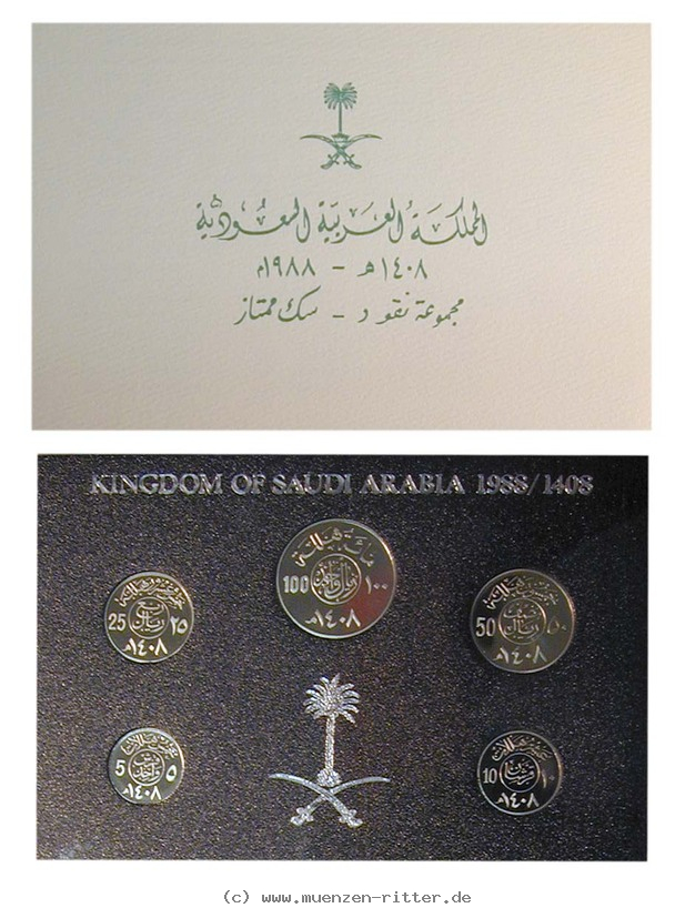 saudi-arabien-kursmuenzensatz/15070.jpg