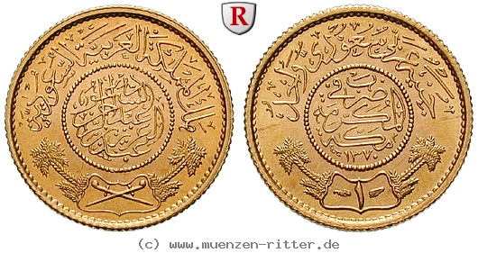 saudi-arabien-pound/100015.jpg