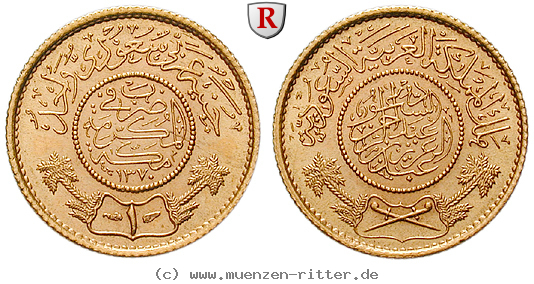 saudi-arabien-pound/ag10575.jpg